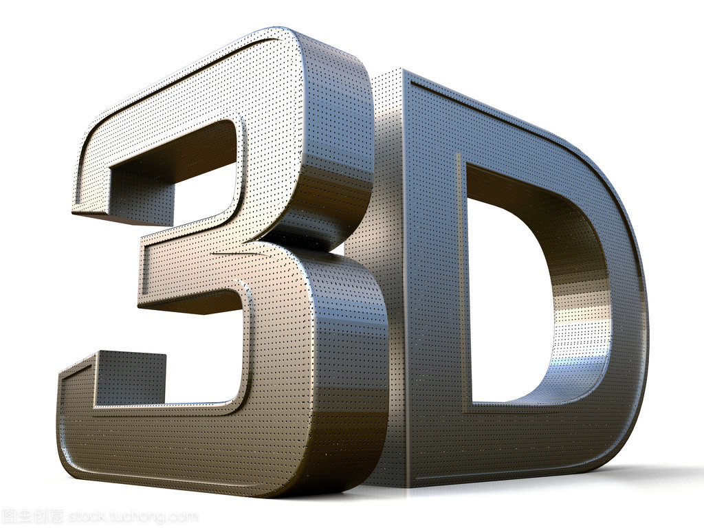 如何在白色背景上实现3D标志的金属分离与反射效果