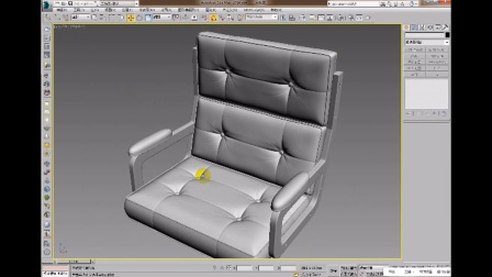 3ds Max室内设计建模与Photoshop后期处理完全教程